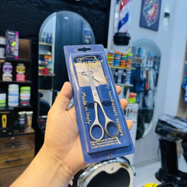 مقص ✂️ أصلي ايطالي الصنع