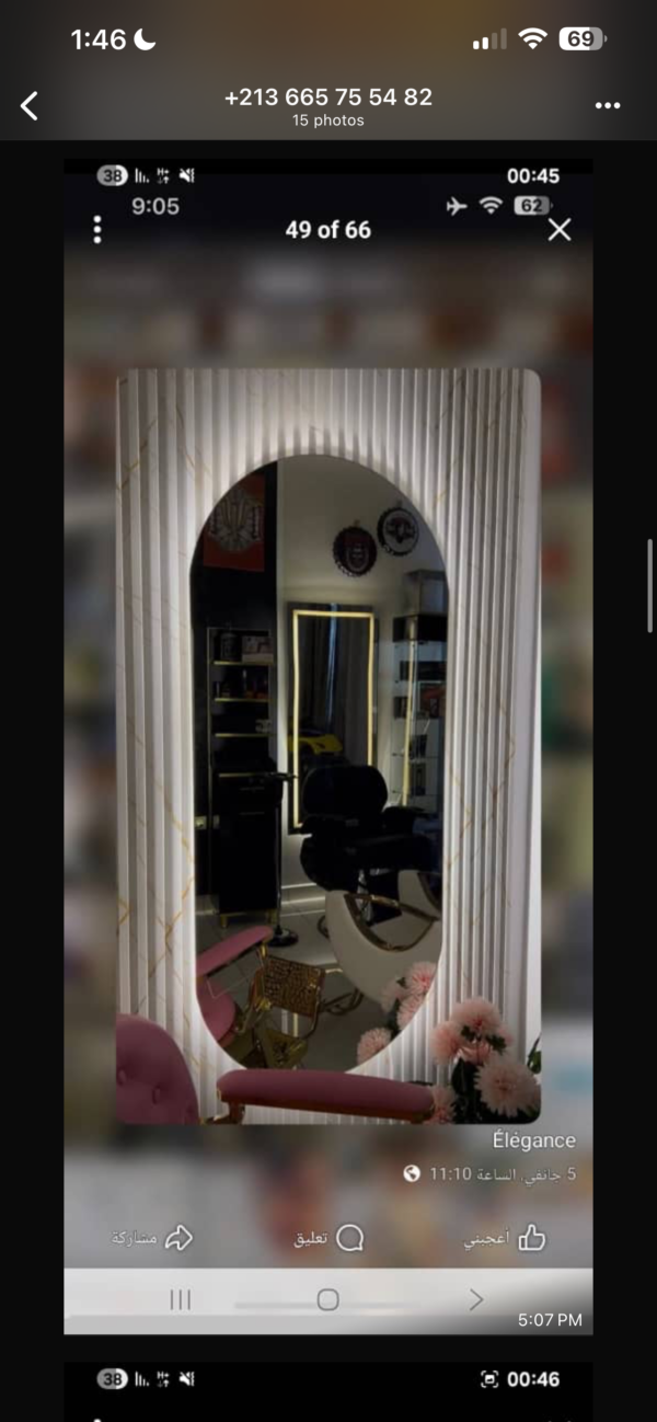 Miroir smpl ´