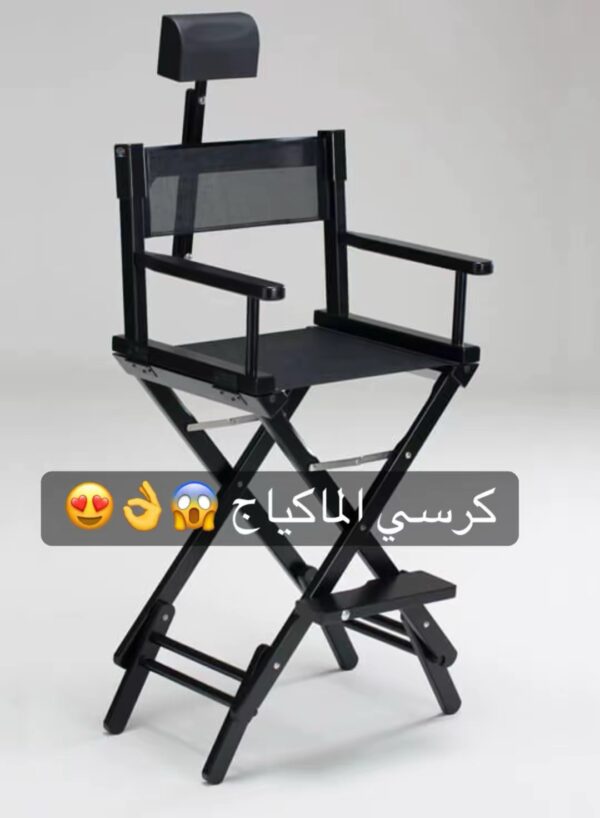 كرسي الماكياج importation