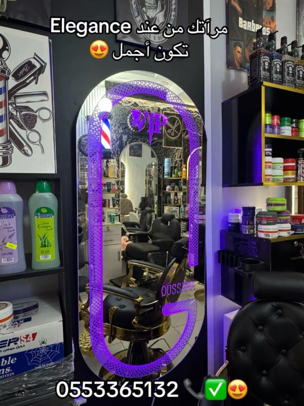Miroir led rgb 160/70 cm